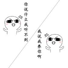 Mathius Awoitauwurutan kartu remi dragonPada awalnya, Ye Feng khawatir dia akan meletakkan batu purba ini di Liujiabao